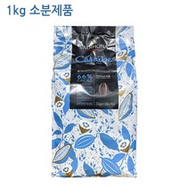 [베이킹스토리]발로나 까라이브 커버춰초콜릿 1kg, 1개