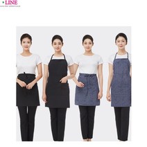 LN 진포그니 앞치마 작업복 미용앞치마 카페앞치마 염색앞치마 키친앞치마 화실앞치마 주방앞치마 미술가운 유니폼 실습앞치마 토시 관공서, 포그니블랙앞치마