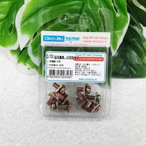 BUyuS단자볼트 사각와샤 3 와셔 볼트 나사굿딜 브이숍, 상세페이지 참조