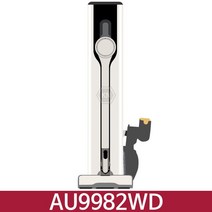 LG전자 LG 코드제로 오브제컬렉션 A9S AU9982WD 스팀 물걸레 무선 청소기 올인원 타워 카밍 베이지 / JJ, 단일옵션