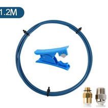 3D프린터 입문용 교육용 호환 무선 원래 염소 자리 보우 덴 PTFE 튜브 피팅 푸시 연결 공압 커터 CREALITY, 02 1.2connectors cutter