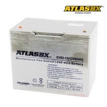 [ATLAS/BX] EV82 -12(12V-82AH) : 23.5kg / 전동밧데리 전동휠체어 전기스쿠터 전동청소차 EV53 딥사이클, 12V 82Ah (1개)