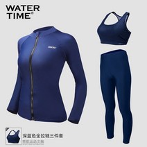 소소한 다이빙 강사 래쉬가드 잠수복 서핑 해녀복 슈트 강사용 수영 철인3종 잠수 서핑복, 옵션2