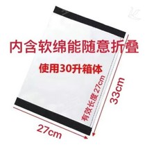 배달가방 파티션 고정 장치 배달통 칸막이 내부 분리, 내부에 부드러운 면약 30L의 칸막이에 적합