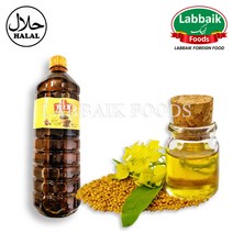 TEER Mustard Oil 1L 머스타드 오일, 1ltr