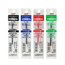 제트스트림 미쓰비시 유니 유성잉크 멀티볼펜 전용 리필심 SXR-80 0.38mm, 블랙, 15개