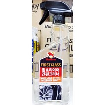 휠_타이어 간편크리너(불스원 500ML) 12개 타이어 크리너, 1