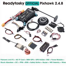 픽스호크 쿼드콥터 드론 Pixhawk-2.4.8 PX4 PIX 32 비트 비행컨트롤러 M8N GPS / Wifi 원격 측정 모듈/안전 스위치 버저 RGB I2C 4G SD OSD, [19] Full set b