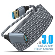 USB 3.0 고속 전송 케이블 컴퓨터 하드디스크 카메라 프린터 연장선, 그레이, 2M