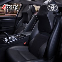 사계절 토요타 1+1 메모리폼 목쿠션 등배게 아발론 캠리 프리우스 1 2 3 4 프리우스C 프리우스V 프리우스프라임 라브4 시에나 벤자 하이랜더 매트릭스 토요타86, 허리쿠션 모던블랙1p_허리쿠션 모던블랙1p