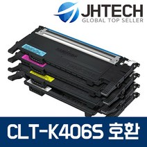 삼성 CLT-K406S 토너 CLX-3300 SL-C463W CLP-360 C467W 3307W, 1set, 삼성 CLP-360 토너 CLT-K406S C406S M406S Y406S 4색
