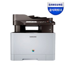 삼성전자 팩스복합기 SL-C1453FW 토너포함 컬러레이저복합기 프린터 복합기