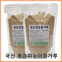 [상주이장님농장] 국산100% 백태가루 대두 일반 콩 가루, 500g, 1봉
