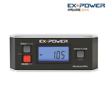이엑스파워 디지털 경사계 EBP-90S