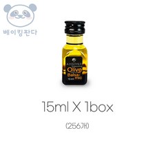 [프랑스올리브발사믹] 쥬세페쥬스티 25년산 DOP 발사믹 식초 100ml