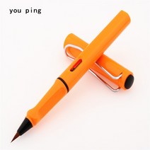 컬러 붓글씨 수채화 그림 학생 럭셔리 신제품, 8.Orange