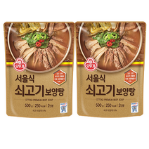 오뚜기 서울식 쇠고기 보양탕 500g x2개 즉석국 즉석탕