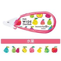 무지개/집/과일/깃발 장식 수정 테이프피타 세팀 데코 러쉬 파펠리아 신타 코렉터 카와이 학교 자료, 03 8