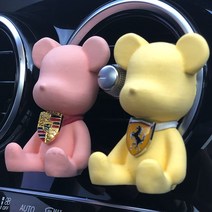 Q7방향제 Q7 차량용 방향제 디퓨저 차종 맞춤 제작 핸드메이드 석고, 기본ㅣ그린