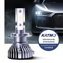 합법인증 검사통과 헤드라이트 메가럭스 LED전조등 H7 9005 국산차량 대부분 호환가능 SM6 K3 아반떼 스타렉스, 메가럭스 9005(펠리세이드) 제품만구매