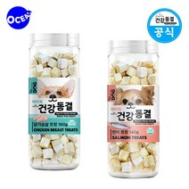 멍뭉군 고양양 건강동결 닭가슴살 연어, 1