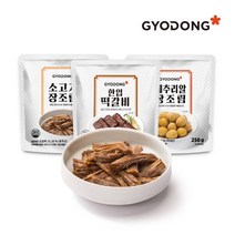 교동 실온 반찬 3종 X6 골라담기, 02_메추리알장조림 250g X6 실온