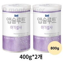 매일유업 앱솔루트 아기설사 분유, 15개, 800g