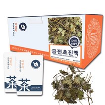 중저온추출 16시간 국산 금전초 (긴병꽃풀) 진액 100ml, 1박스