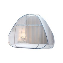 캐노피 텐트 몽골 어닝 타프 그늘막 사각 바람막이 소형 포장마차 휴대용 자동 팝업 모기장 접이식 학생, 01 White blue_01 120-200cm