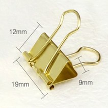 금색 더블 클립 소형 19MM 10개 골드 도금 철클립 철집게