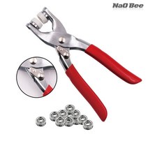 NaOBee 간편 단추 수선 스냅단추 펀치+단추100개 세트, 스냅단추펀치+단추100개세트