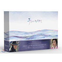 푸른바다의전설dvd 오늘만 이가격