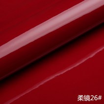 수예원단 pu거울표면 가죽핸드폰가방 겉감 보빈케이스 인조가죽 에나멜광택표면 가죽 소프트백 쇼파 가죽원단 원단 광택면 혁 diy, T04-연한 남색.