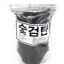 컷앤포트 분갈이용 숯 백탄 + 검탄 2L