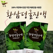 환삼덩굴즙 환삼덩굴액기스 자연산 90포 1박스 지리산 다옴