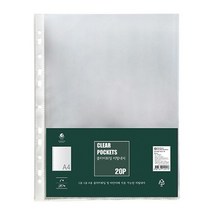 [문화산업] 문화 클리어화일 내지 A4 팩 [20매(F420-7s1)]