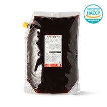 아이엠소스 삼겹살소스-1kg 숯불맛 진하고 아주 매운 국수 디핑 시카고숯불 (당일발송보장), 시카고숯불소스-1kg
