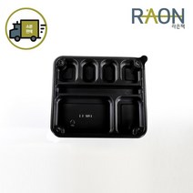 배달 포장 돈가스용기 7칸 DW L1호 7칸찬 도시락 도시락용기세트 DW-L1 50개, SG0837 / 50개