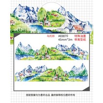 사무실 접착 테이프 특수 잉크 와시 69813DIY 공예 마스킹 스크랩북 일기 많은 쿠폰 및 사이트 씬 스타일. 인기 amp 판매, [01] 69813