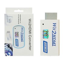 닌텐도 위 Wii to HDMI 1080p 변환 컨버터