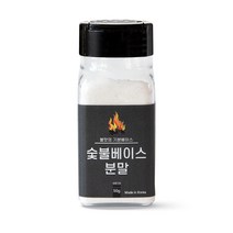숯불베이스 분말 50g 직화 불향 불맛 스모크향 숯불향 가루타입