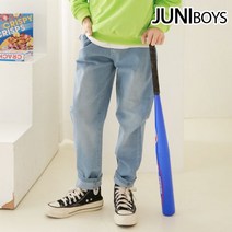주니보이즈 조이배기 청바지 연청