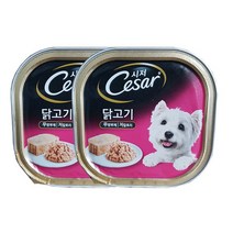 시저 반려견 주식캔 닭고기, 20개