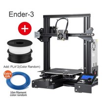 3D 프린터 Creality Ender3 S1 Pro Ender 3S1 V2 32 비트 사일런트 MB CR 터치 자동 스마트 필라멘트 센서 DIY, Ender-3 n 2KG PLA