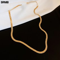 DFMEI 목걸이 팔찌 셋트 체인 스네이크 체인 목걸이 액세서리 여