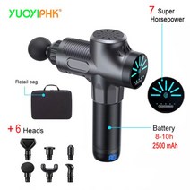 마사지 건 deep tissue percussion 근육 마사지 통증 완화 30 속도 lcd 터치 디스플레이 fascia gun electric body massager, 협력사, new-s4-grey-6, 에게