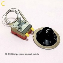 버킷 히팅 플레이트 전기 배럴 플레이트 더블 히트 파이프 트레이 싱글 1800w 2800w, C