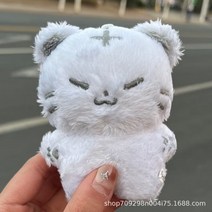 세븐틴 플러시 만화 귀여운 호랑이 카와이 가방 펜던, 3.B 10cm