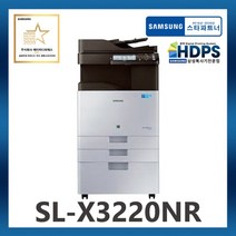[삼성전자 정품] SL-X3220NR / A3 디지털 컬러 복합기 / MX3 / 설치비 포함 / 데스크포함 / 정품토너포함, SL-X3220NR 팩스키트 추가 안함
