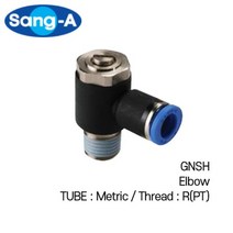 상아스피드컨트롤 GNSH-O(NSH-O) 상아뉴매틱 5개입, GNSH  1204-O(5개입)